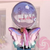 Globos  Mariposa