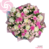 Bouquet Caricia